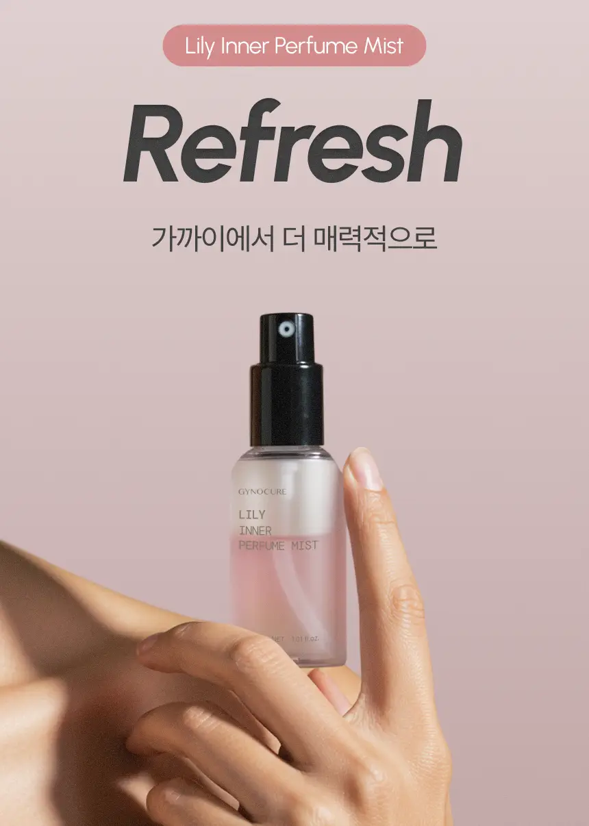 [NEW] 지노큐어 백합 이너 퍼퓸 미스트 30ml 상세페이지 26